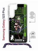 Чехол-накладка Samsung Galaxy S23 Plus (638526) Kruche PRINT Kuki Shinobu Genshin