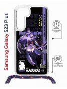 Чехол-накладка Samsung Galaxy S23 Plus (638526) Kruche PRINT Raiden Genshin
