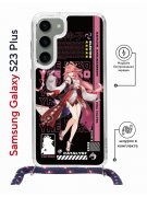 Чехол-накладка Samsung Galaxy S23 Plus (638526) Kruche PRINT Yae Miko Genshin