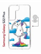 Чехол-накладка Samsung Galaxy S22 Plus (638519) Kruche PRINT Flying Unicorn