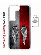 Чехол-накладка Samsung Galaxy S22 Plus (638519) Kruche PRINT Крылья