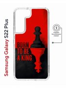 Чехол-накладка Samsung Galaxy S22 Plus (638519) Kruche PRINT Born to be a King