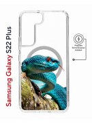 Чехол-накладка Samsung Galaxy S22 Plus (638519) Kruche PRINT Змея