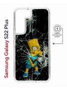 Чехол-накладка Samsung Galaxy S22 Plus (638519) Kruche PRINT Барт Симпсон