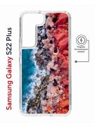 Чехол-накладка Samsung Galaxy S22 Plus (638519) Kruche PRINT Морской берег