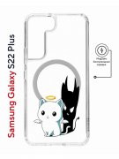 Чехол-накладка Samsung Galaxy S22 Plus (638519) Kruche PRINT Angel Demon
