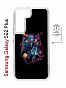 Чехол-накладка Samsung Galaxy S22 Plus (638519) Kruche PRINT Retro Owl
