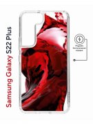 Чехол-накладка Samsung Galaxy S22 Plus (638519) Kruche PRINT Вино