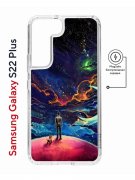 Чехол-накладка Samsung Galaxy S22 Plus (638519) Kruche PRINT Маленький принц