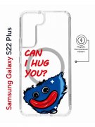 Чехол-накладка Samsung Galaxy S22 Plus (638519) Kruche PRINT CAN I HUG YOU