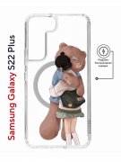 Чехол-накладка Samsung Galaxy S22 Plus (638519) Kruche PRINT Девочка с мишкой