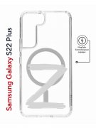 Чехол-накладка Samsung Galaxy S22 Plus (638519) Kruche PRINT Zet