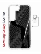 Чехол-накладка Samsung Galaxy S22 Plus (638519) Kruche PRINT Line black