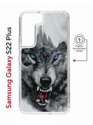 Чехол-накладка Samsung Galaxy S22 Plus (638519) Kruche PRINT Волк