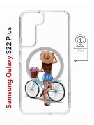 Чехол-накладка Samsung Galaxy S22 Plus (638519) Kruche PRINT Велосипедная прогулка