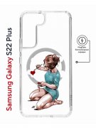 Чехол-накладка Samsung Galaxy S22 Plus (638519) Kruche PRINT Рисуя любовь