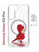 Чехол-накладка Samsung Galaxy S22 Plus (638519) Kruche PRINT Девочка с зонтом