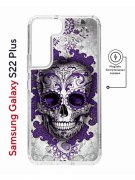 Чехол-накладка Samsung Galaxy S22 Plus (638519) Kruche PRINT Sugar Skull