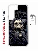 Чехол-накладка Samsung Galaxy S22 Plus (638519) Kruche PRINT Skull Hands