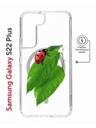 Чехол-накладка Samsung Galaxy S22 Plus (638519) Kruche PRINT Ladybug