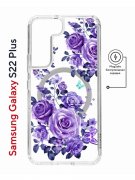 Чехол-накладка Samsung Galaxy S22 Plus (638519) Kruche PRINT Roses