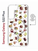 Чехол-накладка Samsung Galaxy S22 Plus (638519) Kruche PRINT Cake