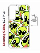 Чехол-накладка Samsung Galaxy S22 Plus (638519) Kruche PRINT Инопланетянин