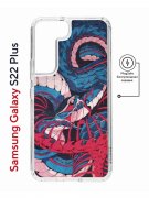 Чехол-накладка Samsung Galaxy S22 Plus (638519) Kruche PRINT Японская змея
