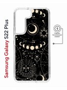 Чехол-накладка Samsung Galaxy S22 Plus (638519) Kruche PRINT Space