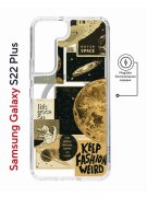 Чехол-накладка Samsung Galaxy S22 Plus (638519) Kruche PRINT Стикеры Космос
