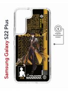 Чехол-накладка Samsung Galaxy S22 Plus (638519) Kruche PRINT Zhongli Genshin