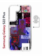 Чехол-накладка Samsung Galaxy S22 Plus (638519) Kruche PRINT Стикеры Киберпанк