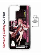 Чехол-накладка Samsung Galaxy S22 Plus (638519) Kruche PRINT Yae Miko Genshin