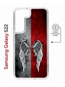 Чехол-накладка Samsung Galaxy S22 (638522) Kruche PRINT Крылья