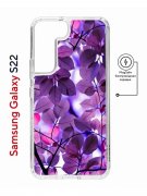 Чехол-накладка Samsung Galaxy S22 (638522) Kruche PRINT Purple leaves