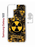 Чехол-накладка Samsung Galaxy S22 (638522) Kruche PRINT Danger