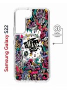 Чехол-накладка Samsung Galaxy S22 (638522) Kruche PRINT Music