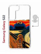 Чехол-накладка Samsung Galaxy S22 (638522) Kruche PRINT Cookie Scream