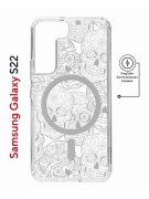 Чехол-накладка Samsung Galaxy S22 (638522) Kruche PRINT Skull White
