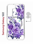 Чехол-накладка Samsung Galaxy S22 (638522) Kruche PRINT Roses