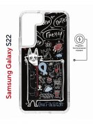 Чехол-накладка Samsung Galaxy S22 (638522) Kruche PRINT Кот Питер