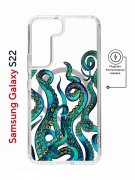 Чехол-накладка Samsung Galaxy S22 (638522) Kruche PRINT Щупальца