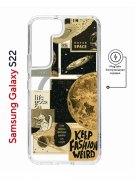 Чехол-накладка Samsung Galaxy S22 (638522) Kruche PRINT Стикеры Космос