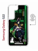 Чехол-накладка Samsung Galaxy S22 (638522) Kruche PRINT Тигнари Геншин
