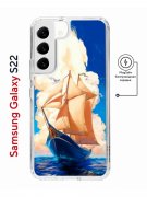 Чехол-накладка Samsung Galaxy S22 (638522) Kruche PRINT Парусник