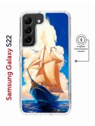 Чехол-накладка Samsung Galaxy S22 (638522) Kruche PRINT Парусник