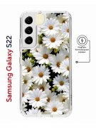 Чехол-накладка Samsung Galaxy S22 (638522) Kruche PRINT Ромашки