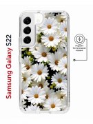 Чехол-накладка Samsung Galaxy S22 (638522) Kruche PRINT Ромашки