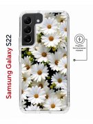 Чехол-накладка Samsung Galaxy S22 (638522) Kruche PRINT Ромашки