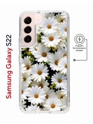 Чехол-накладка Samsung Galaxy S22 (638522) Kruche PRINT Ромашки